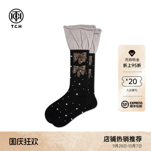 TCH蝴蝶结烫钻百搭保暖中高筒袜女搭配瑜伽裤堆堆袜子T75D55E1035
