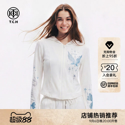 TCH蝴蝶烫钻连帽防晒短外套女