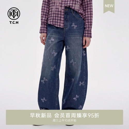 满天星烫钻做旧高腰弯刀牛仔裤女
