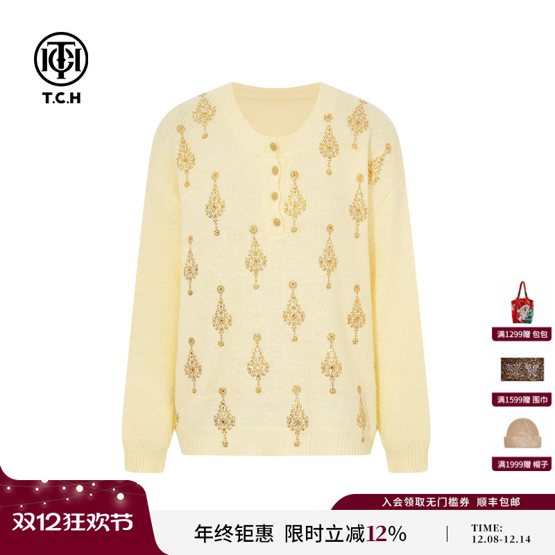 TCH私服25秋冬新款慵懒休闲烫钻时尚减龄宽松针织衫女T75D09E1036