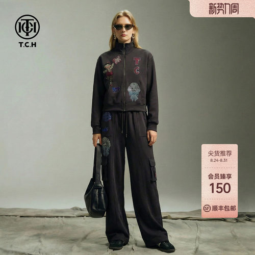 TCH烫钻卡通萌犬女孩立领拉链外套休闲工装裤套装女T78A07E1148