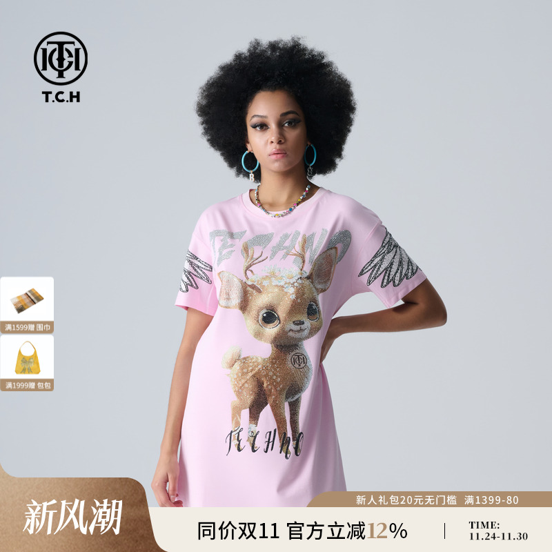 TCH轻奢2024夏季新款烫钻T恤裙