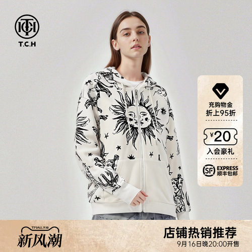 TCH太阳女神墨画设计感连帽拉链卫衣外套潮男女同款秋T78A176010