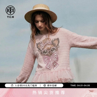 TCH烫钻网纱拼接长袖 T78B08E1001 T恤女甜妹风上衣2026年春夏新款