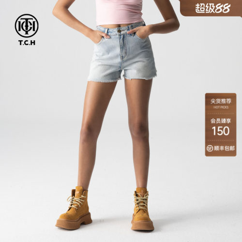 TCH轻奢夏季烫钻百搭短裤牛仔裤