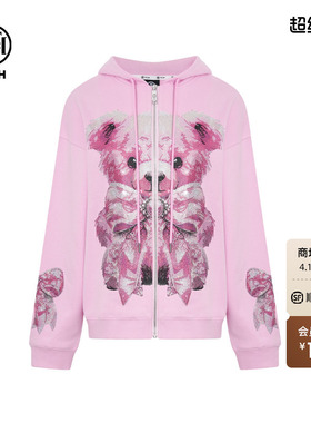 TCH轻奢潮牌粉色小熊宽松连帽卫衣外套女2025夏季新款T75C17E9012