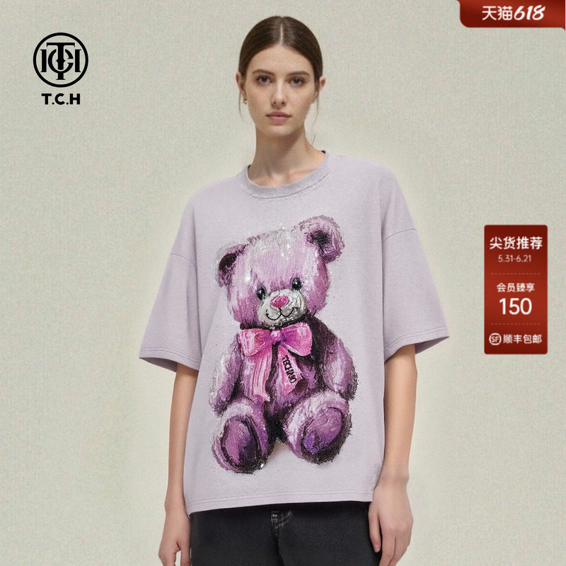 TCH潮牌甜酷重工炫彩烫钻小熊浅粉色宽松圆领短袖T恤女T78B106007