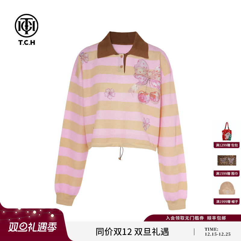 TCH私服烫钻减龄洋气宽松百搭条纹针织衫女25秋季新款T75C09E5028