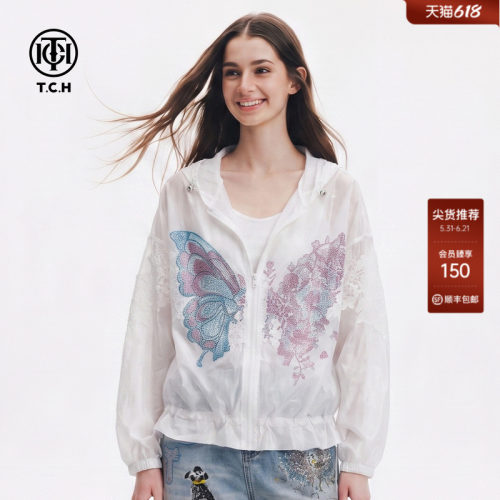 TCH炫彩蝴蝶烫钻轻薄连帽外套女2026春夏新款收腰短款遮阳上衣