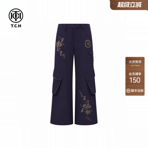 TCH烫钻梅花工装休闲裤女潮牌百搭宽松显瘦直筒裤男T78A20E1255