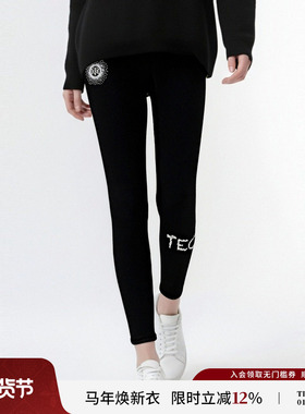 TCH2026春季新款弹力休闲烫钻字母高腰修身显瘦打底裤T78A23E1001