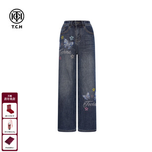 T75D20E1141 百搭薄绒烫钻休闲高腰显瘦直筒牛仔裤 TCH2025冬季 新款