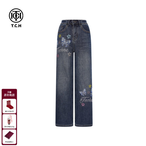 TCH2025冬季新款百搭薄绒烫钻休闲高腰显瘦直筒牛仔裤T75D20E1141