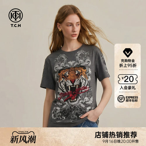 TCH重工潮牌烫钻时尚休闲百搭宽松短袖T恤夏男女同款T75B10E6005