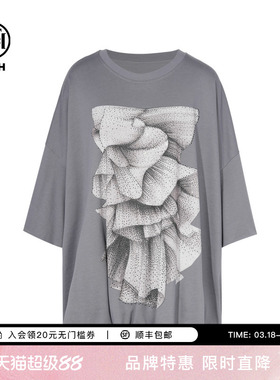 TCH轻奢烫钻百搭宽松蓬蓬T恤连衣裙超短裙25夏季新款T75A10E1045