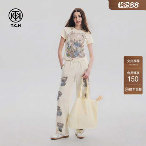 TCH时尚潮牌减龄短袖T恤女阔腿裤