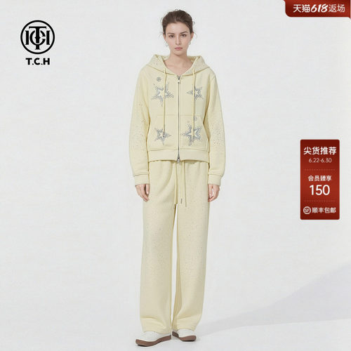 TCH减龄烫钻满天星短款连帽外套阔腿弯刀休闲裤套装女T78A07E1090