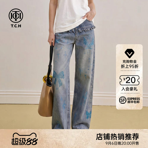 TCH烫钻蝴蝶结高腰阔腿牛仔裤女