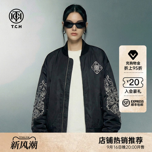 TCH高街时尚烫钻图腾棒球服宽松百搭夹克外套男女同款T78A276111