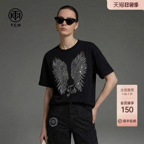 TCH2026春夏新款时尚烫钻黑色休闲百搭圆领短袖T恤女T78A10E1029