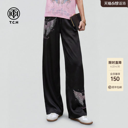 TCH天使翅膀烫钻黑色阔腿裤女