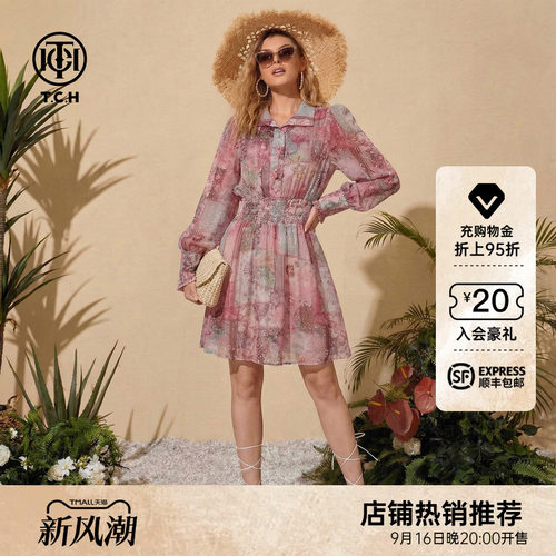 TCH法式复古粉调印花烫钻翻领A字收腰中长款连衣裙女T78B30E1007