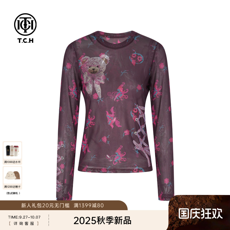 TCH私服烫钻印花薄款辣妹显瘦长袖网纱打底衫上衣女T75C02E5000