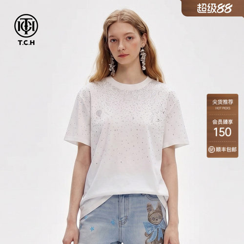 TCH满天星烫钻白色短袖T恤女2026年夏季新款圆领宽松通勤休闲上衣