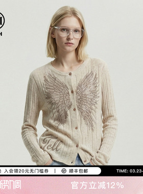 TCH【含亚麻】2026春款翅膀烫钻宽松慵懒风针织开衫女T78A43E1120