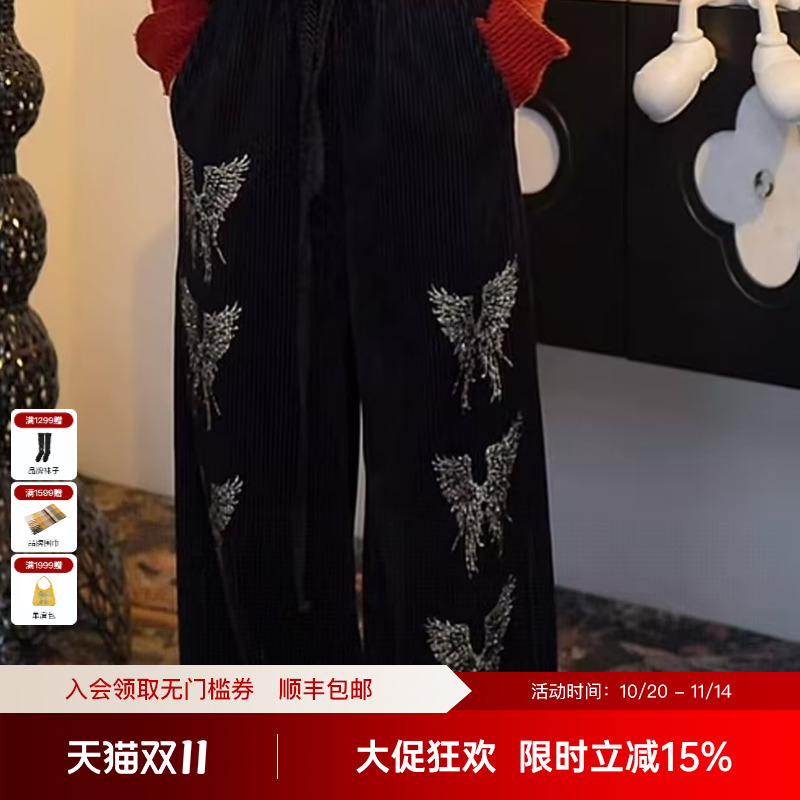 TCHTCH私服25秋冬新款烫钻时尚宽松百搭潮流休闲裤女T75D20E1035