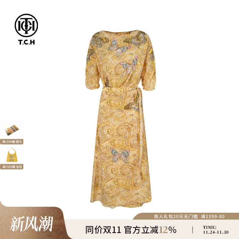 TCH私服烫钻印花时尚复古气质收腰显瘦中长款连衣裙女T75B30E5236
