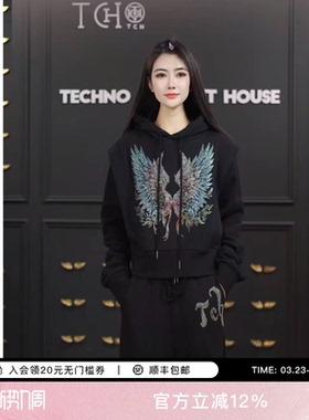 TCH时尚潮牌烫钻炫彩翅膀黑色连帽卫衣休闲裤套装女T78B07E1001