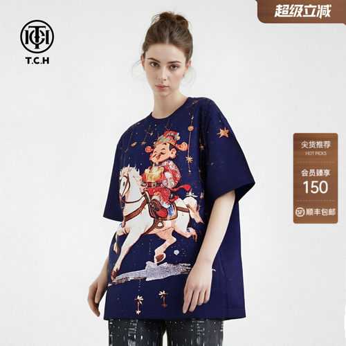 TCH国潮财神骑马烫钻宽松街头风短袖T恤女2026春夏新款T78B106061