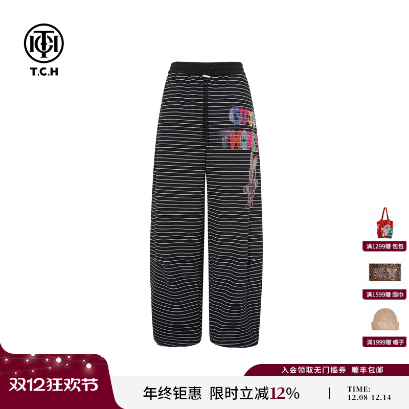 TCH2025冬季新款条纹慵懒休闲宽松显瘦百搭阔腿裤女潮T75D20E1113
