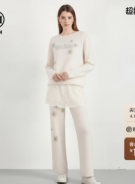 TCH2025秋夏新款烫钻时尚慵懒淑女针织衫长裤套装女T75C07E1112