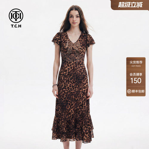 TCH辣妹风豹纹烫钻显瘦连衣裙
