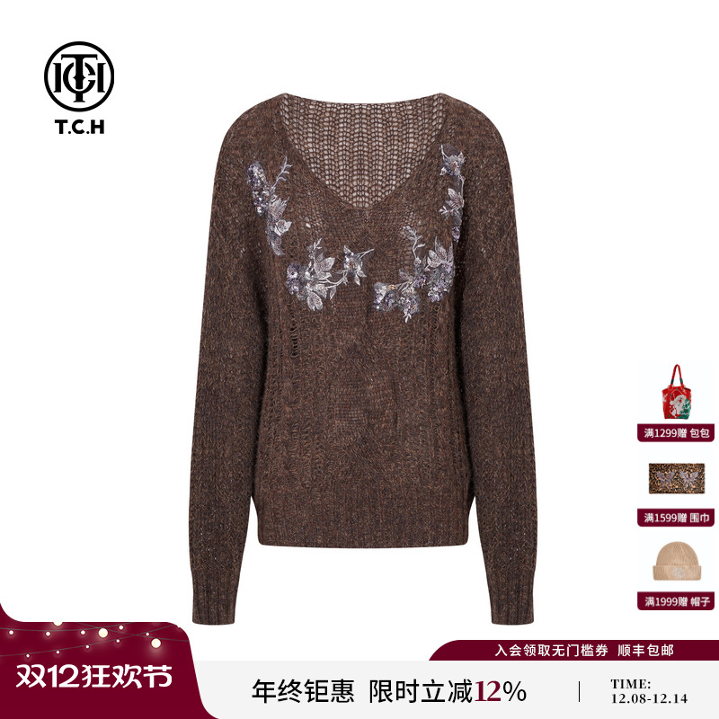 TCH私服烫钻时尚百搭宽松慵懒V领针织衫女25秋冬新款T75C09E1166