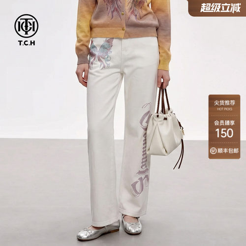 蝴蝶烫钻白色阔腿牛仔裤女