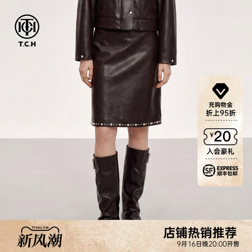 街头甜酷感高腰显瘦棕色小皮裙