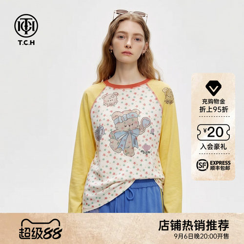 韩系童趣撞色插肩长袖T恤女