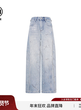 TCH闪耀流星璀璨烫钻设计感收腰显瘦阔腿加绒牛仔裤女T75D20E1235