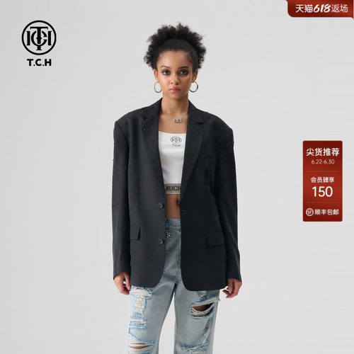 TCH轻奢2024春夏新款西装外套