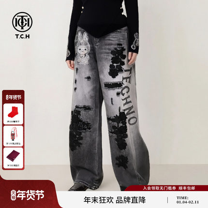 TCH水墨黑花刺绣重工艺做旧弯刀阔腿牛仔裤女2025秋冬T75C20E5106