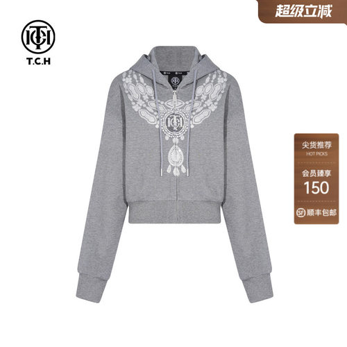 TCH烫钻潮牌休闲连帽卫衣外套女2026春季新款短上衣T75C17E9006