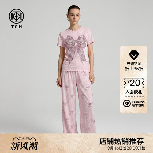 TCH烫钻蕾丝短袖阔腿裤套装