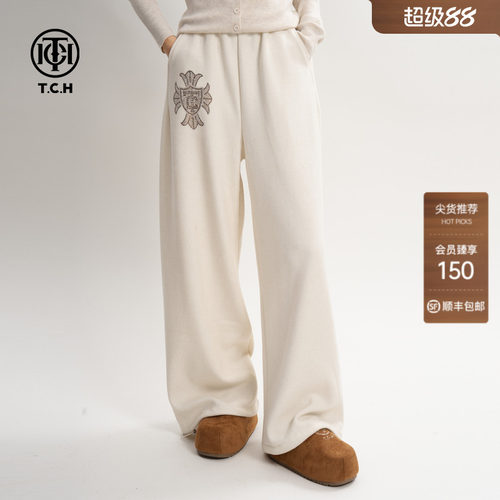 TCH云朵软糯轻盈弹力加绒可束脚直筒休闲裤女2026春秋T75D20E1011