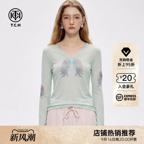 莱赛尔烫钻氛围感显瘦长袖T恤女