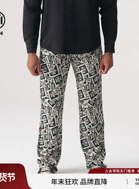 TCH 轻奢2025春季新款时尚满印宽松休闲长裤轻奢系列T72A206103
