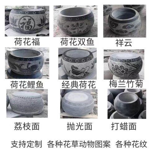 柱顶石石柱墩嘉祥石雕厂家直销