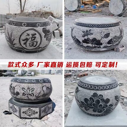 青石石柱底座路障挡车石墩子花架柱子顶柱脚鼓凳门口石头中式定制